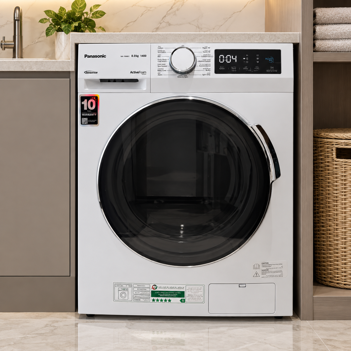 Panasonic NA-16MG1WAE 8kg Front Load Inverter Washing Machine – 1400 RPM – White