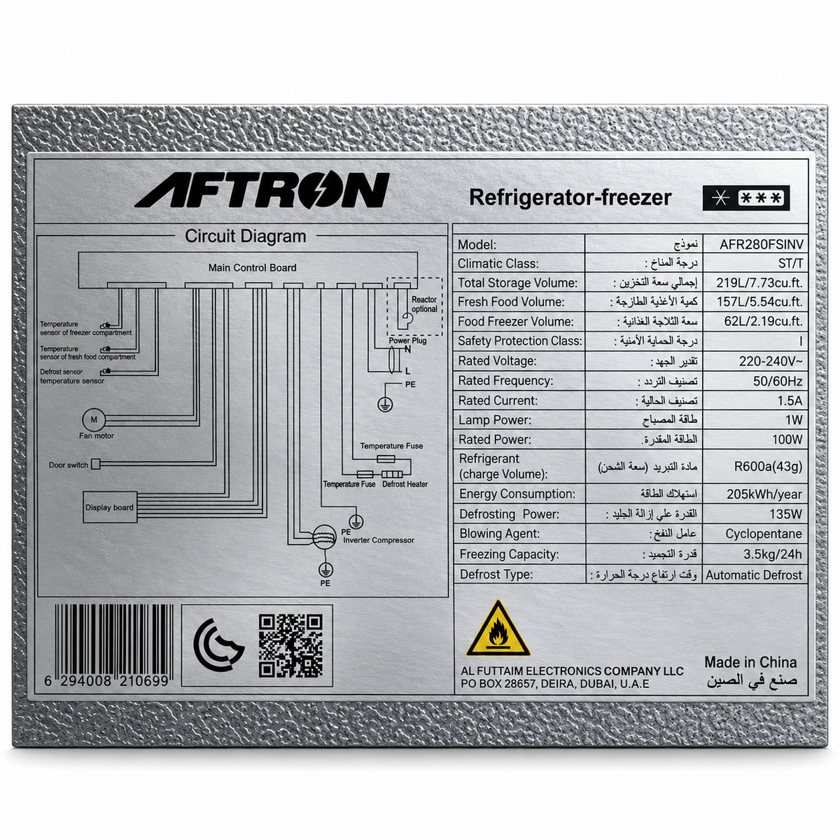 AFTRON AFR280FSINV 219L Inverter Top-Mount Refrigerator-Freezer – Black