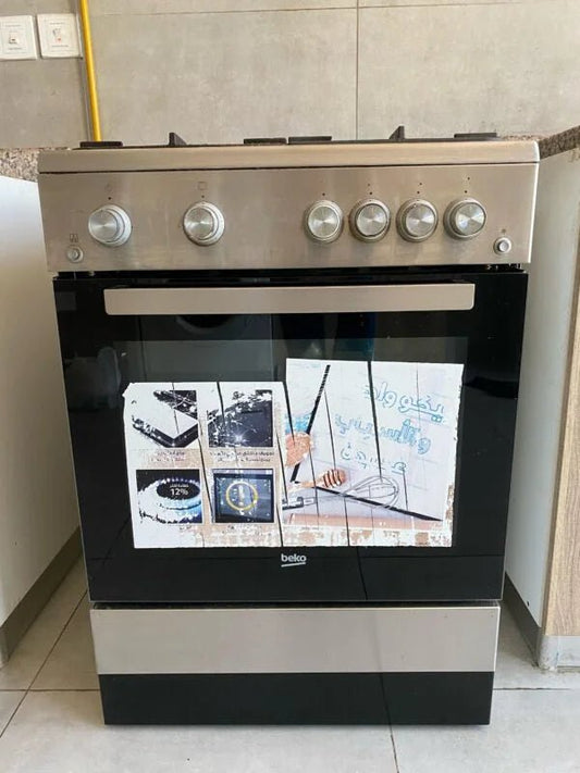 Beko 60cm Freestanding Gas Cooker | 4 Burner Hob | Gas Oven with Timer | Auto Ignition | Stainless Steel - althahanifurniture