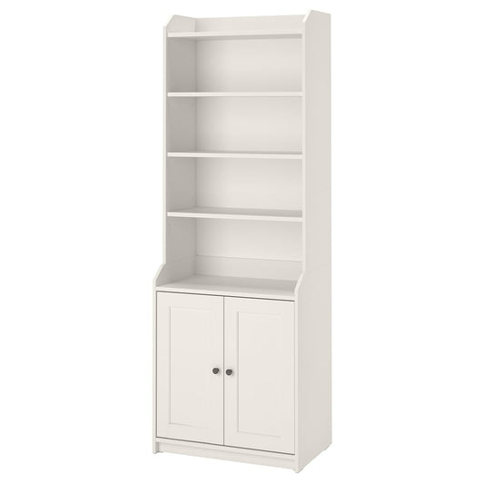 IKEA HAUGA High Cabinet with 2 Doors – 70x199 cm - althahanifurniture