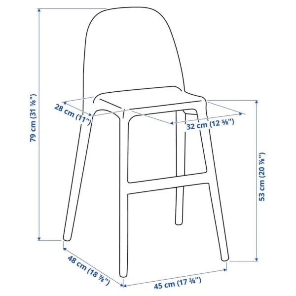 IKEA Urban Junior Chair in White Polypropylene | High - Impact Design - althahanifurniture