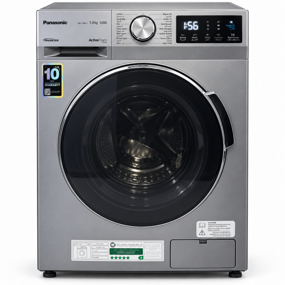 Panasonic 7kg Inverter Front Load Washing Machine – NA-14MG1LAE – Silver – 1200 RPM - Al Thahani Furniture