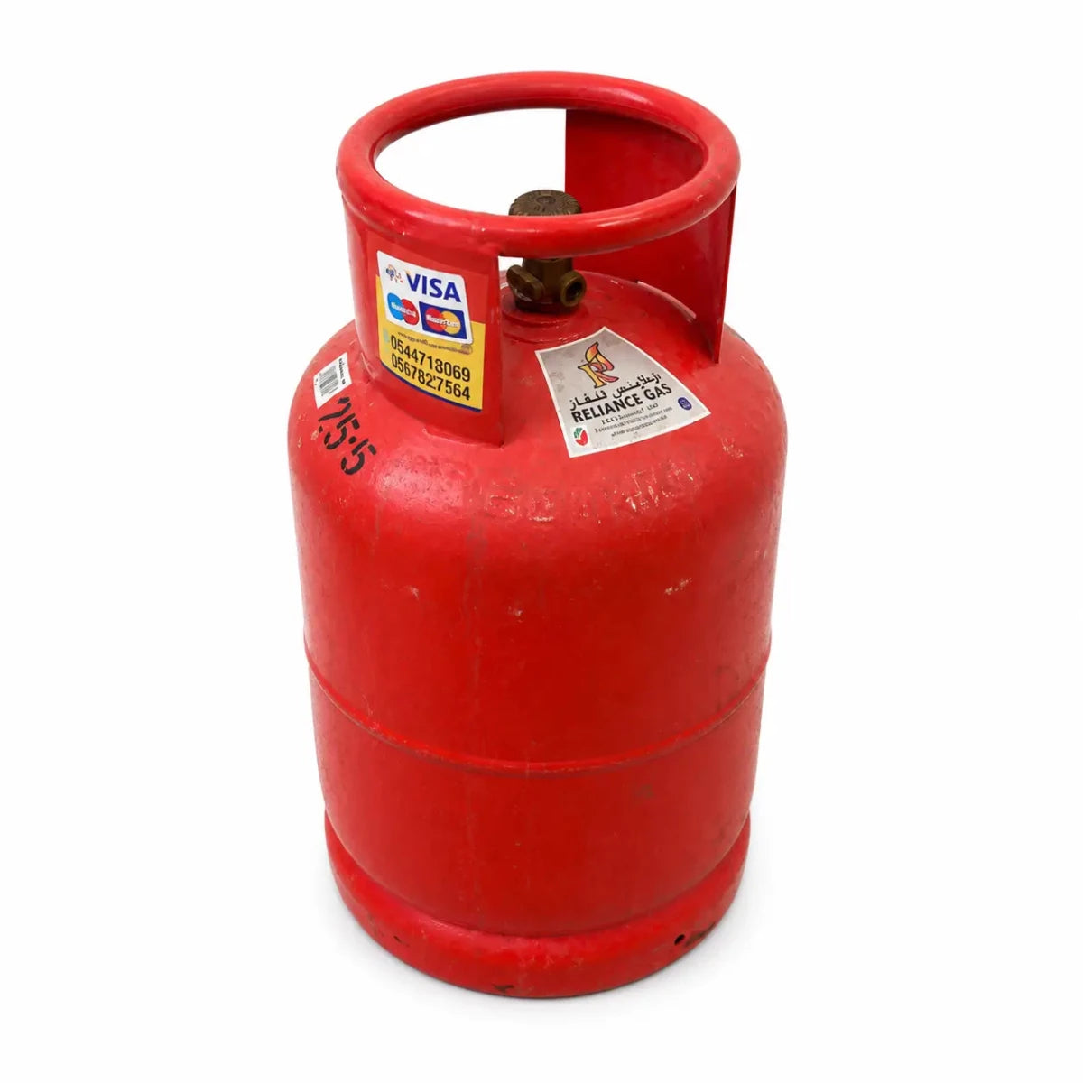 Reliance LPG Cylinder – used 1 year - Al Thahani Furniture