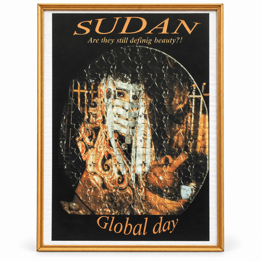 Sudan Cultural Art Framed Wall Poster – Gold Frame – Black & Bronze - Al Thahani Furniture