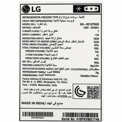 LG 395 L Top-Freezer Refrigerator – GN-B512PQGB