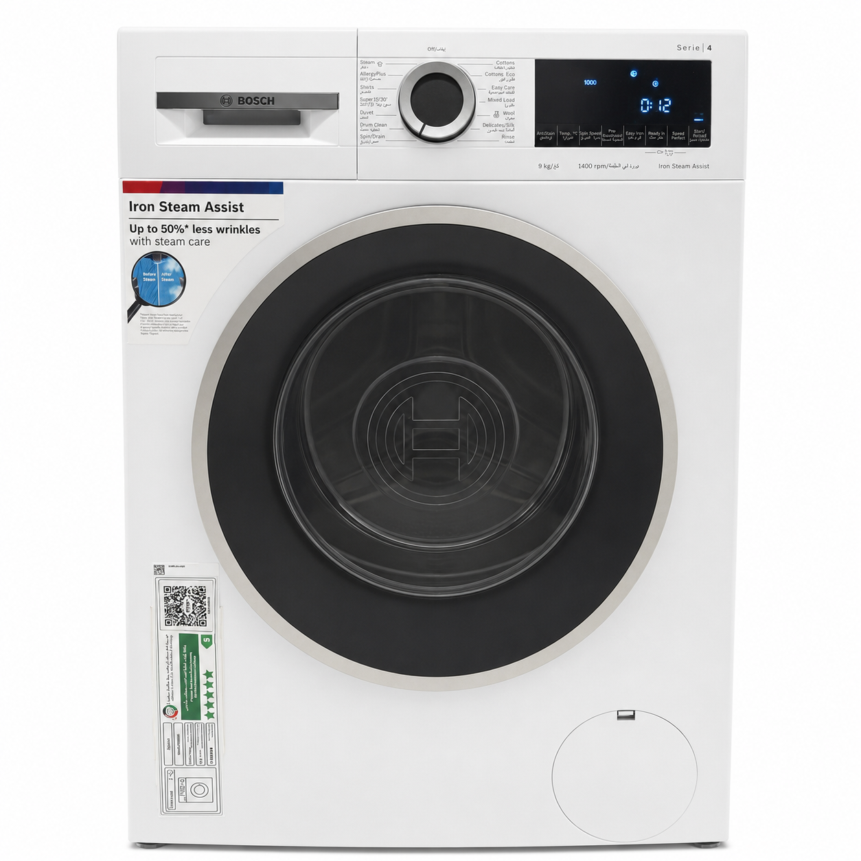 Bosch Serie 4 9 kg Front-Load Washing Machine – WGA14400GC/80