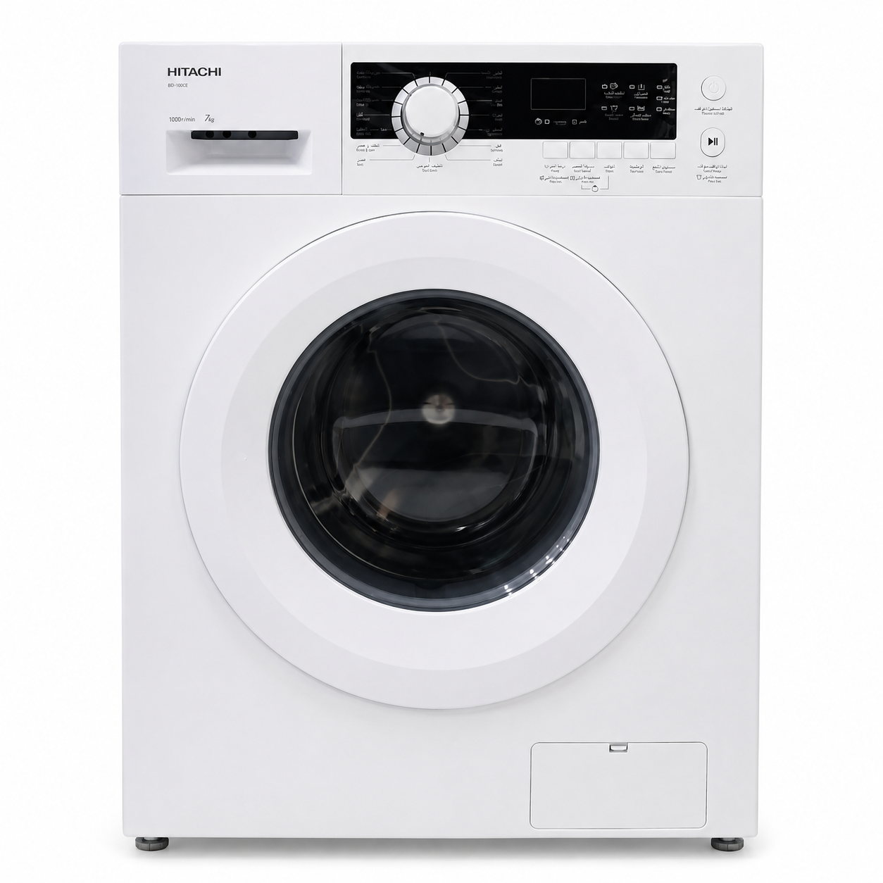 Hitachi BD-70CE 7 kg Front-Load Washing Machine – 1200 RPM