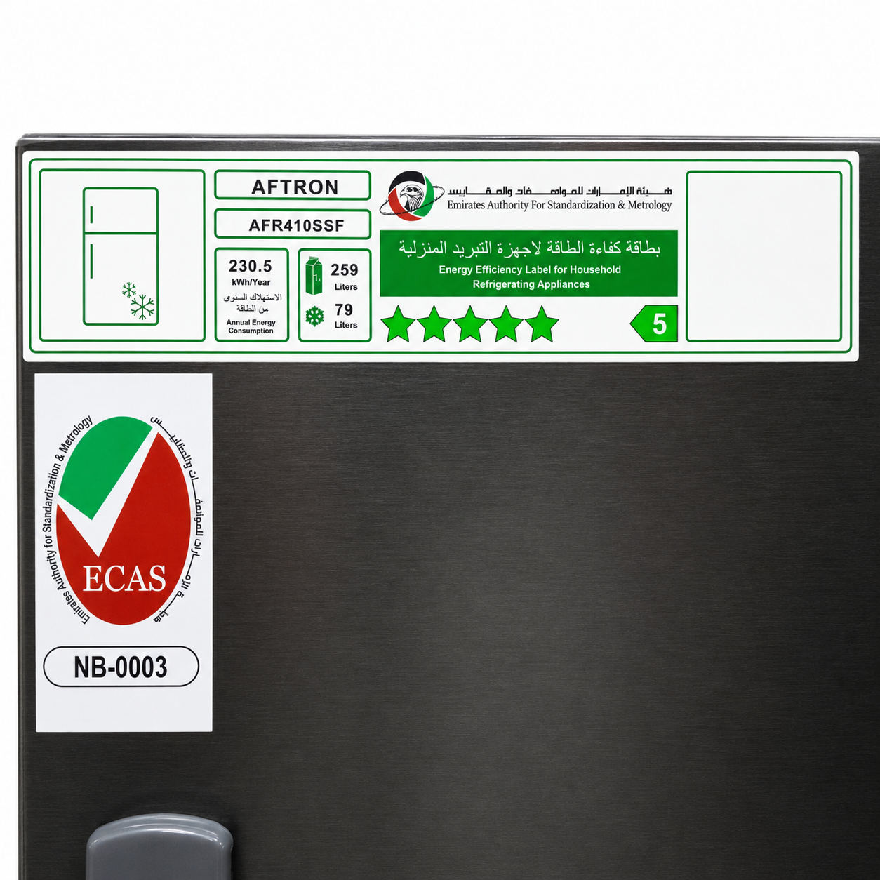 Aftron AFR410SSF 400L No Frost Double-Door Refrigerator – Stainless Steel