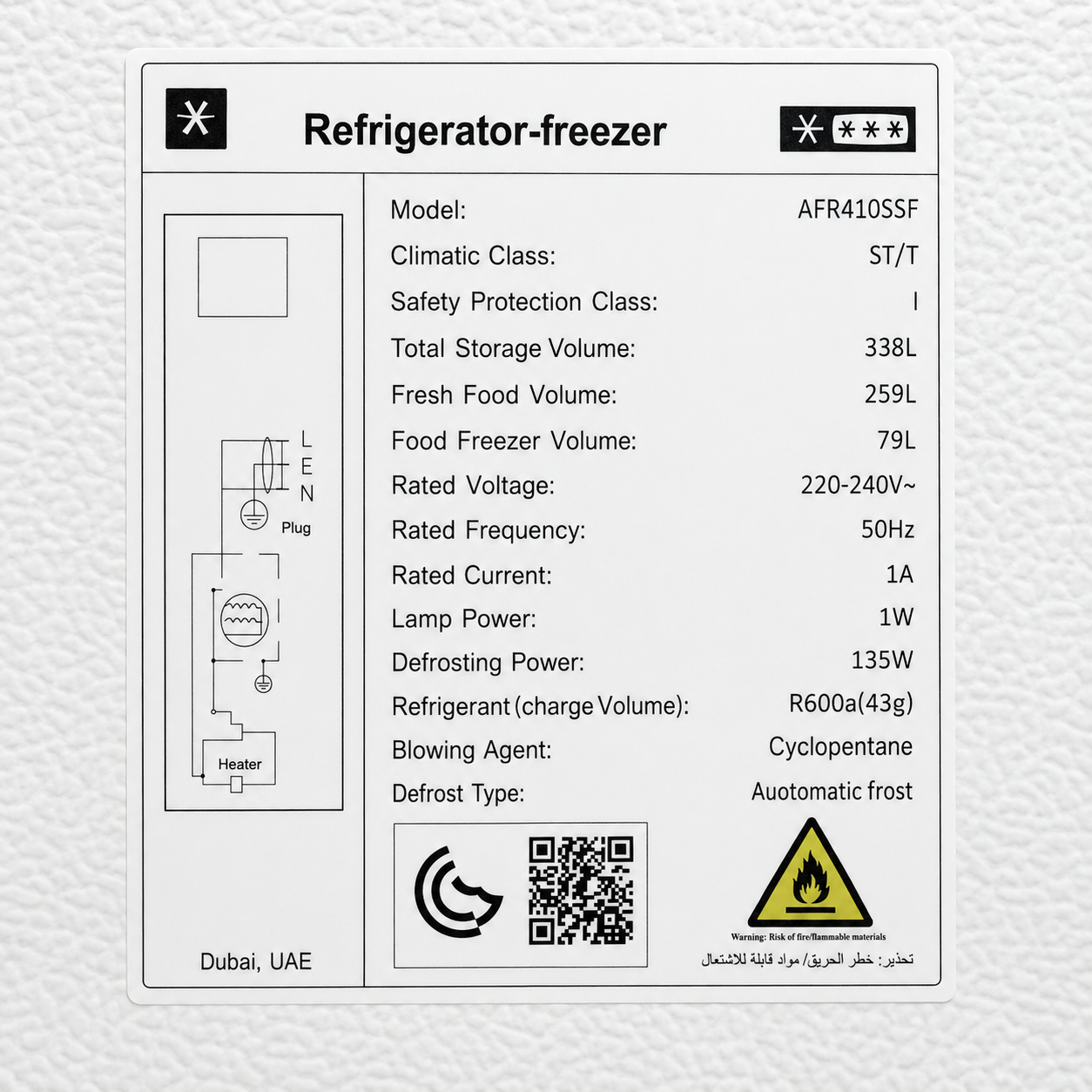 Aftron AFR410SSF 400L No Frost Double-Door Refrigerator – Stainless Steel