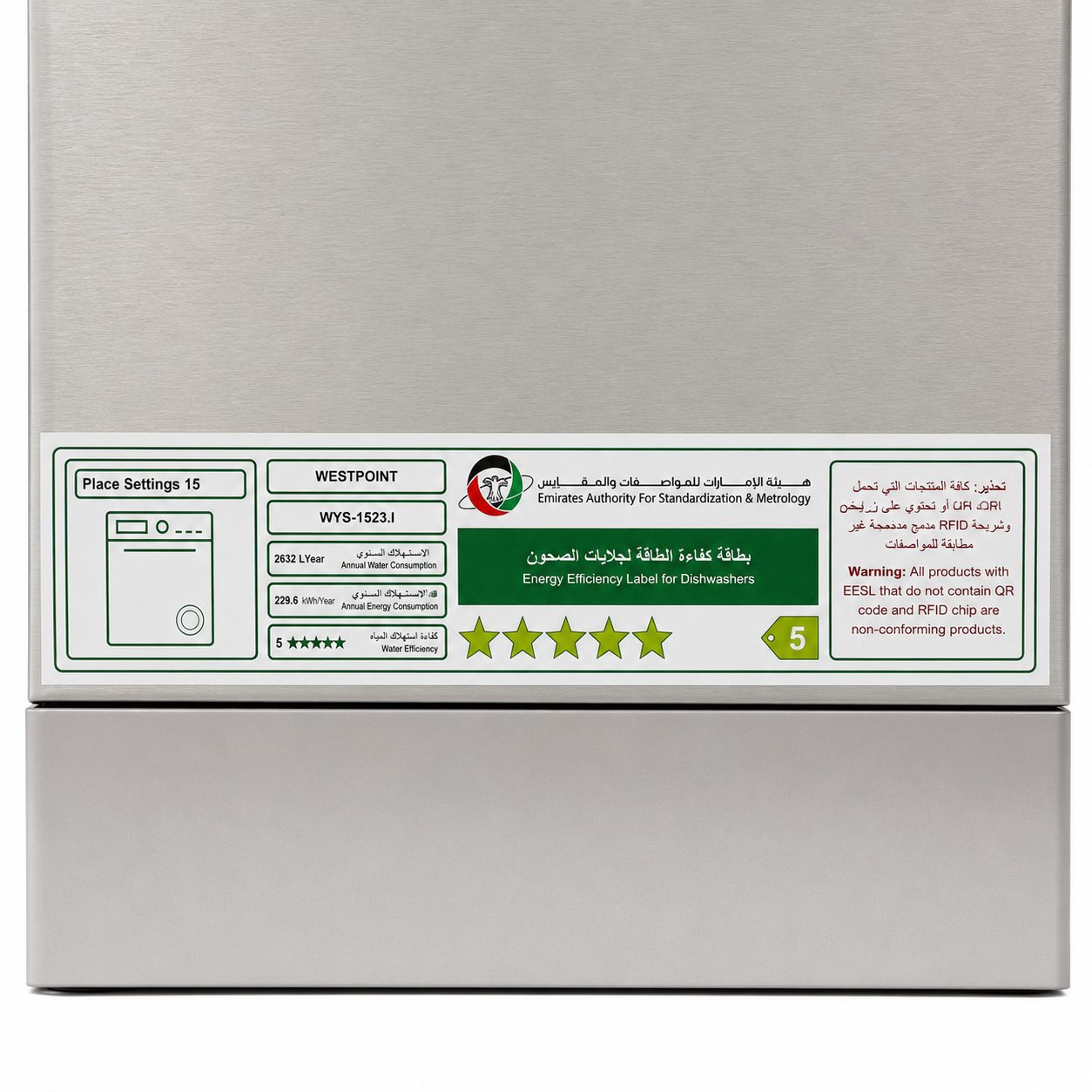 Westpoint WYS-1523.I 15-Place Setting Freestanding Dishwasher – Stainless Steel