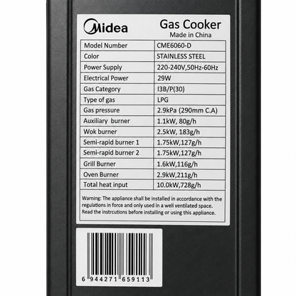 Midea CME6060-D 4-Burner Gas Cooker with Oven & Grill – Stainless Steel – 60 × 60 cm