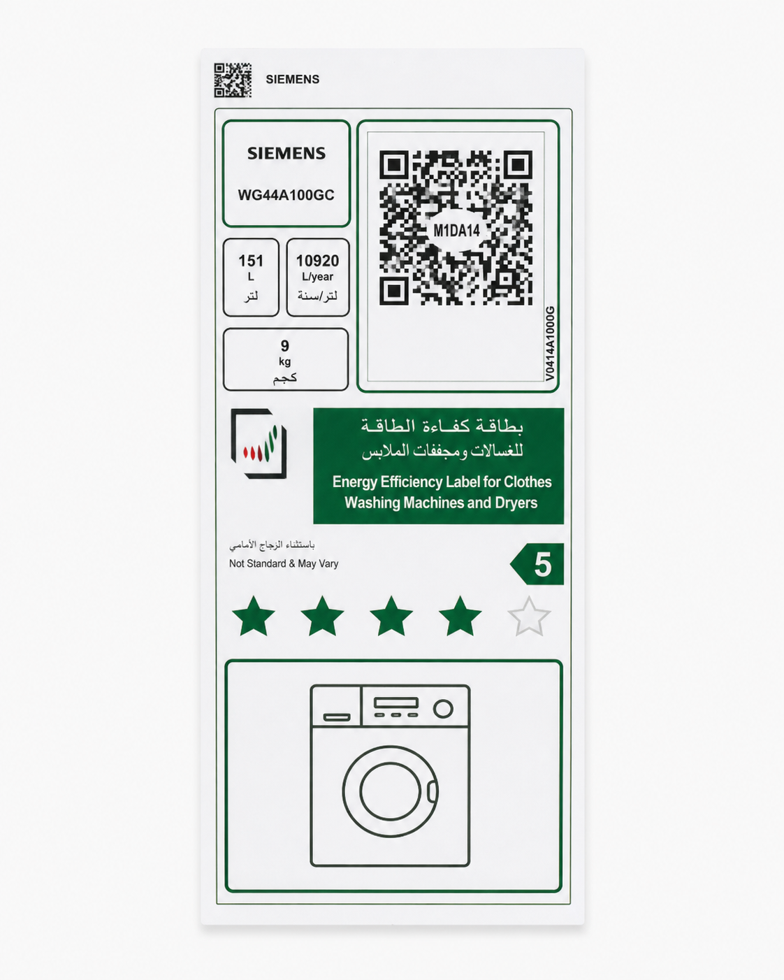 Siemens iQ300 WG44A100GC 9kg Front-Load Washing Machine – 1400 RPM – White
