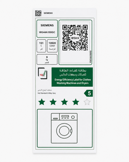 Siemens iQ300 WG44A100GC 9kg Front-Load Washing Machine – 1400 RPM – White