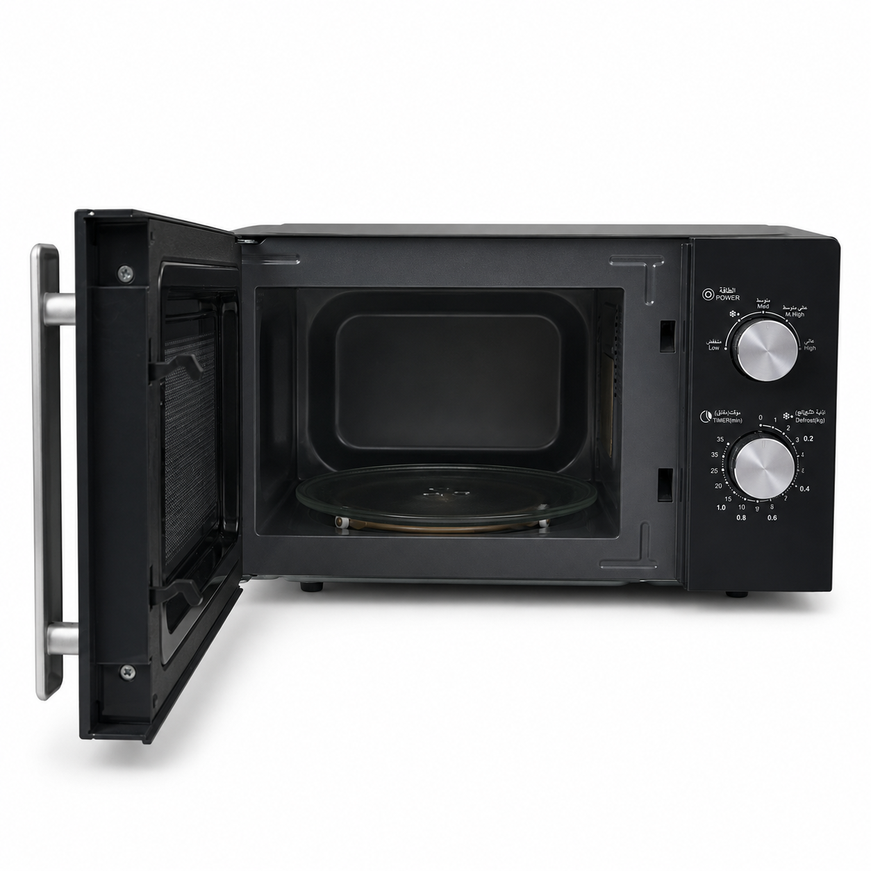 BLACK+DECKER MZ2015P-B5 20 L Microwave Oven – Black – 700 W