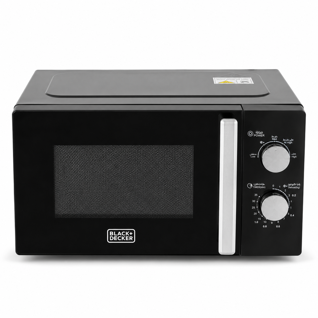 BLACK+DECKER MZ2015P-B5 20 L Microwave Oven – Black – 700 W