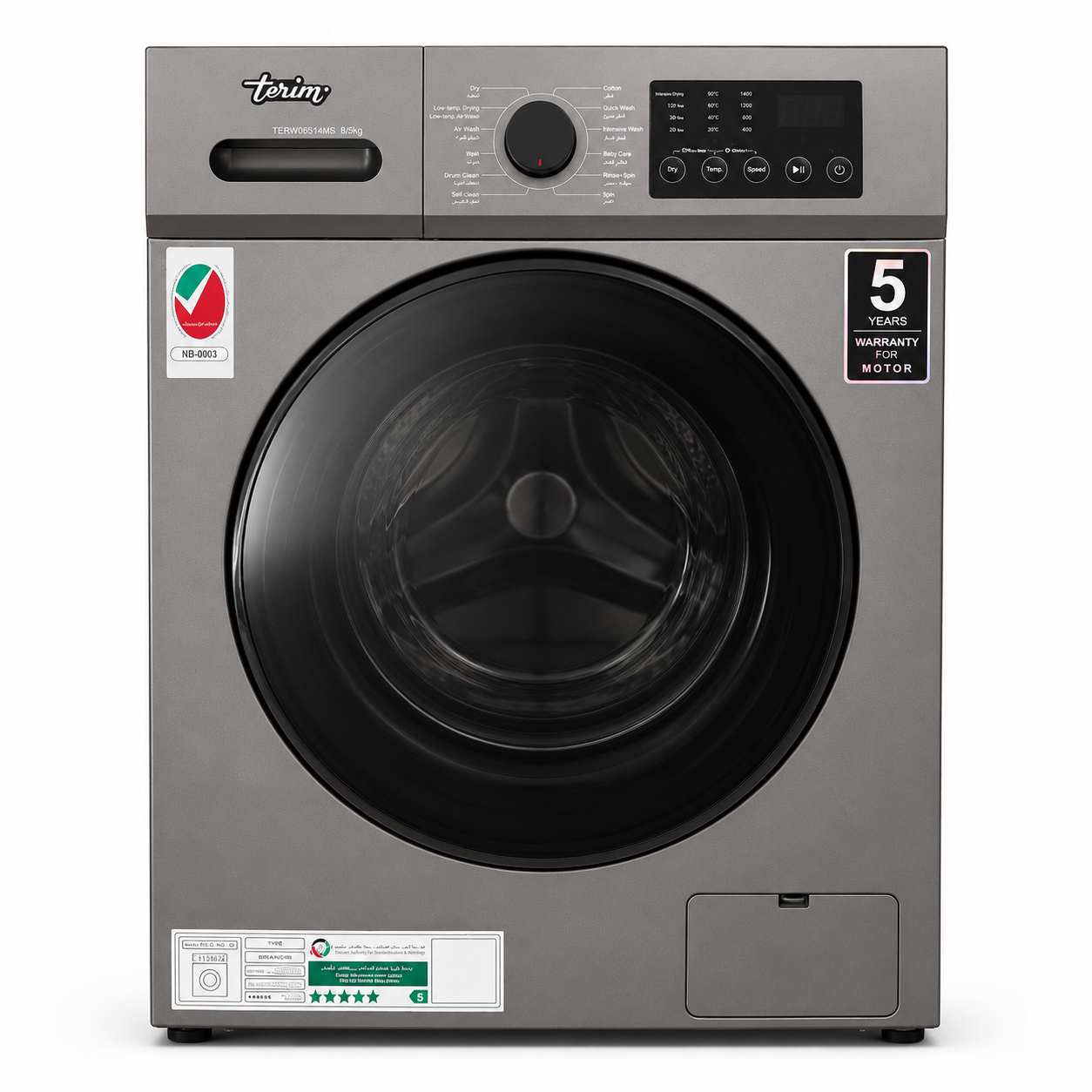 Terim TERWD8514MS Front Load Washer-Dryer Combo | 8kg/5kg, BLDC Inverter, 1400 RPM - used for 6 months