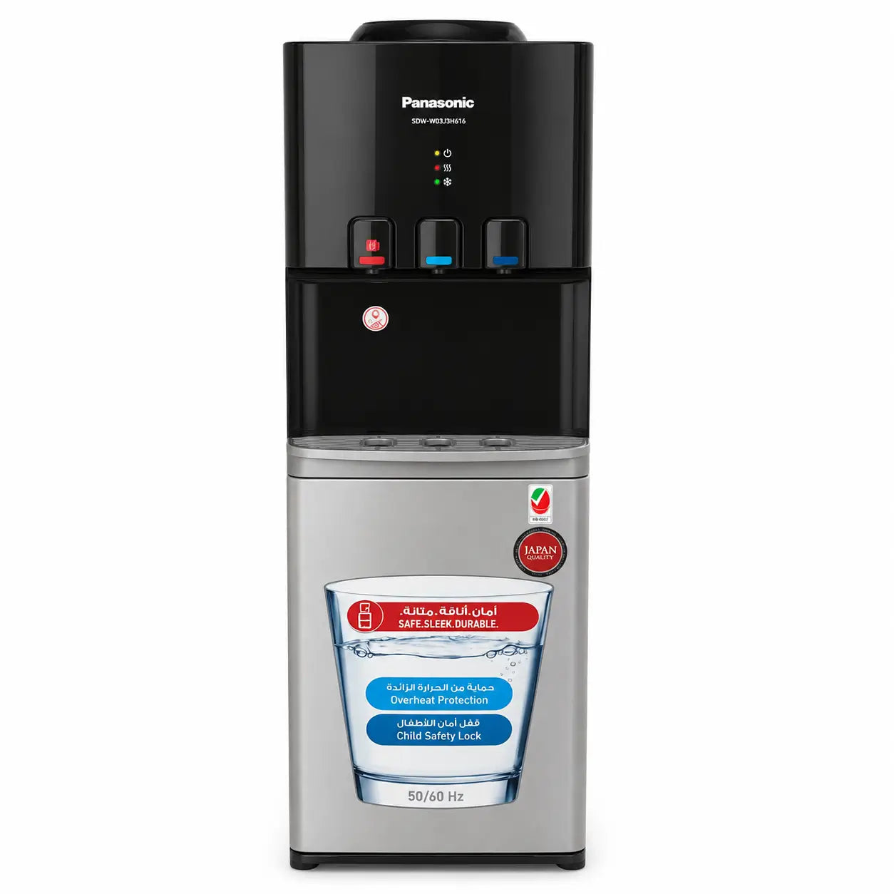 Panasonic SDM-WD3128TG Top-Loading Water Dispenser - used 5 months