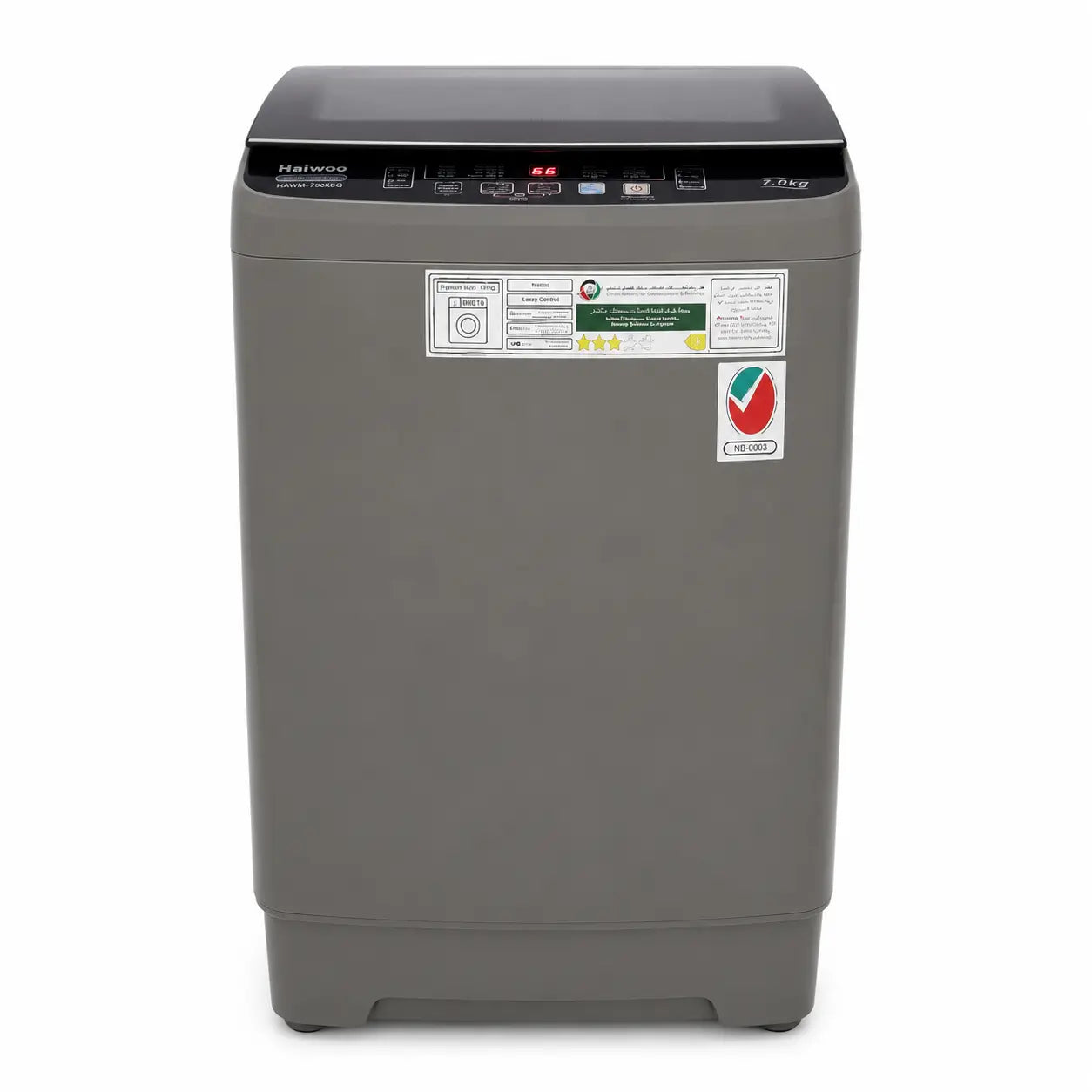 Haiwoo HAWM-700XBQ Top-Load Washing Machine | 7kg - used 6 months