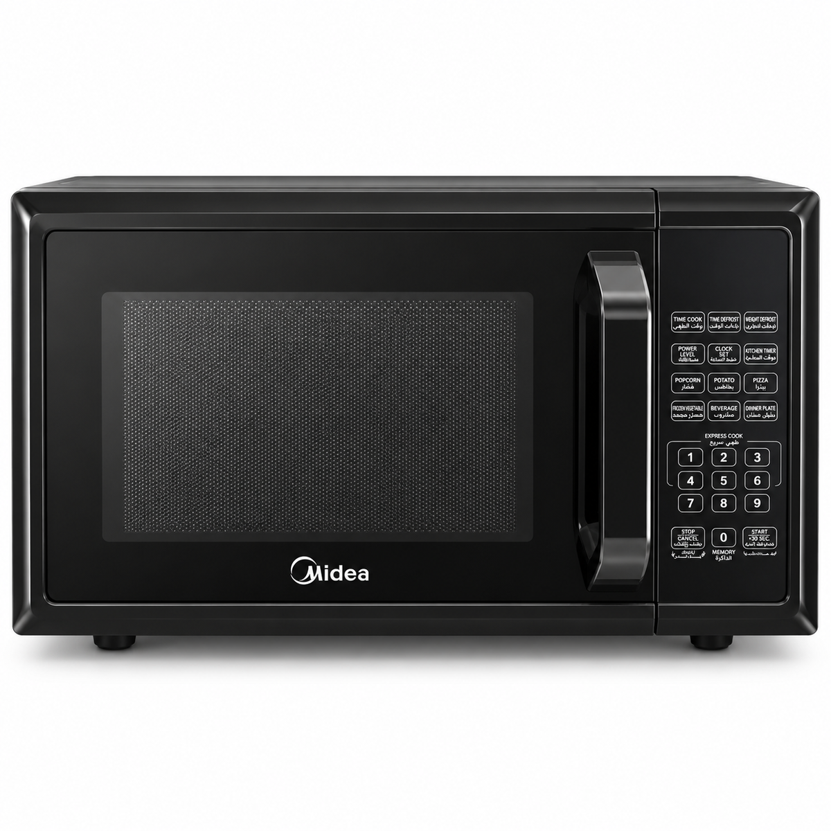 Midea EM925A2GU-BK 25L Digital Microwave Oven – Black – 900W