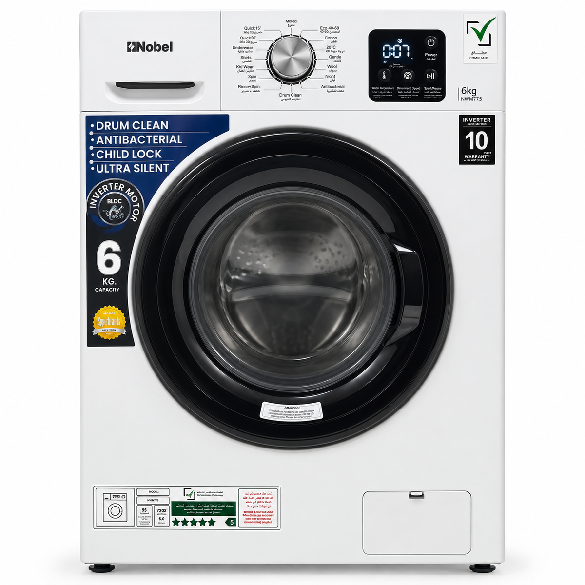 Nobel NWM775 6kg Inverter Front Load Washing Machine – 1200 RPM – White