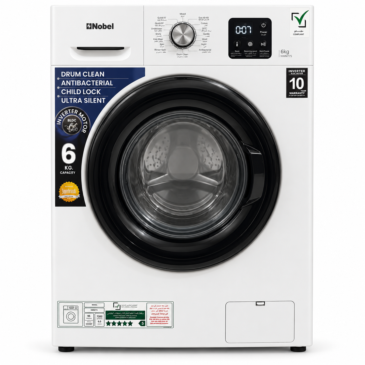 Nobel NWM775 6kg Inverter Front Load Washing Machine – 1200 RPM – White