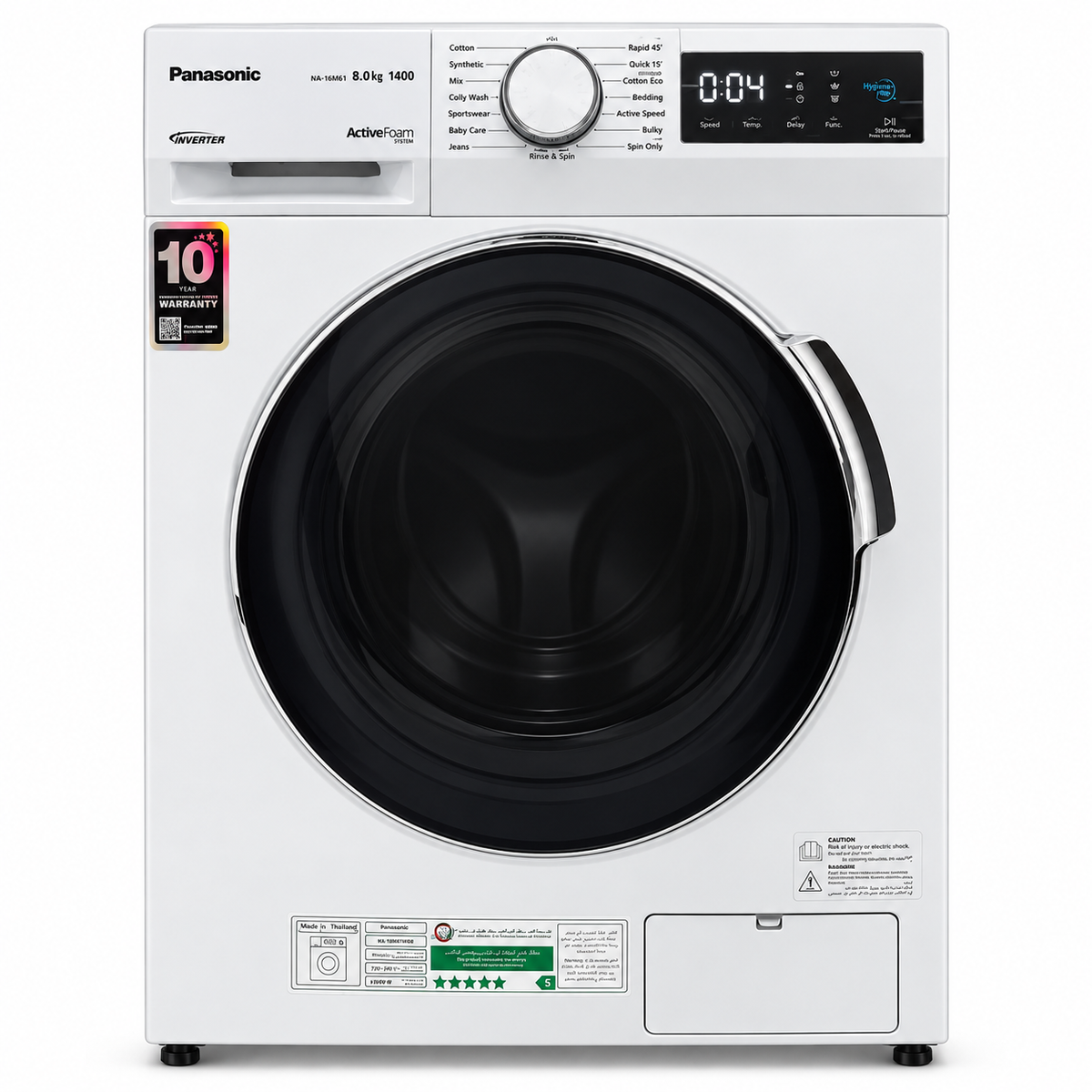 Panasonic NA-16MG1WAE 8kg Front Load Inverter Washing Machine – 1400 RPM – White