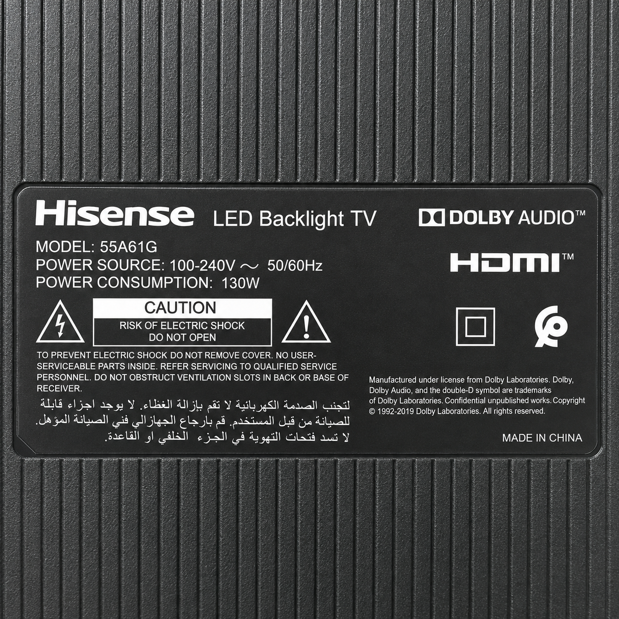 Hisense 55A61G 55-Inch 4K UHD Smart TV with Remote – Black