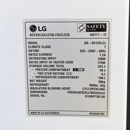 LG 253L Smart Inverter Top Freezer Refrigerator – Platinum Silver – GR-B312SLCL