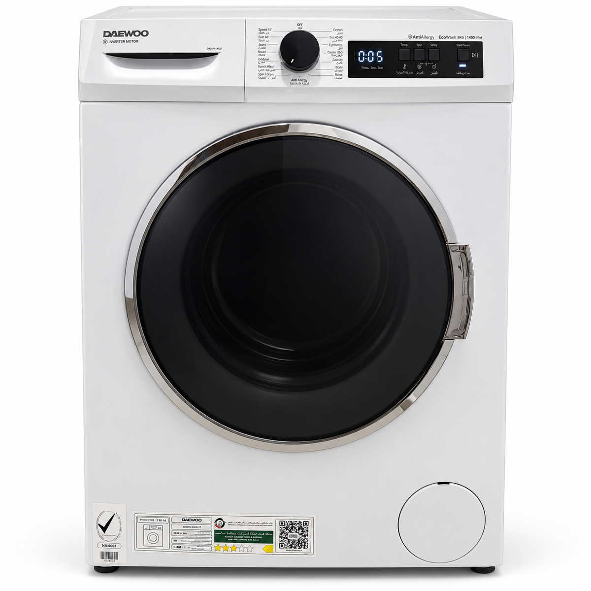 Daewoo DWD-9W1412IT 9KG Front Load Inverter Washing Machine – 1400 RPM – White