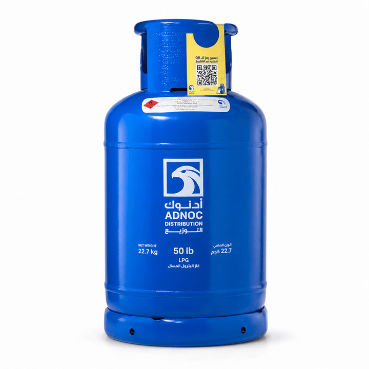 Bouteille de gaz ADNOC – 15,6 kg – Utilisée 6 mois (Excellent état)