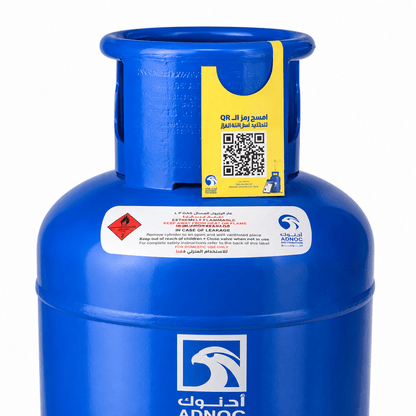 ADNOC Gas Cylinder – 15.6 kg – Used 6 Months (Excellent Condition) - Al Thahani Furniture
