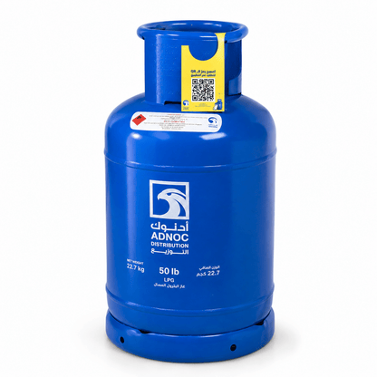 ADNOC Gas Cylinder – 15.6 kg – Used 6 Months (Excellent Condition) - Al Thahani Furniture