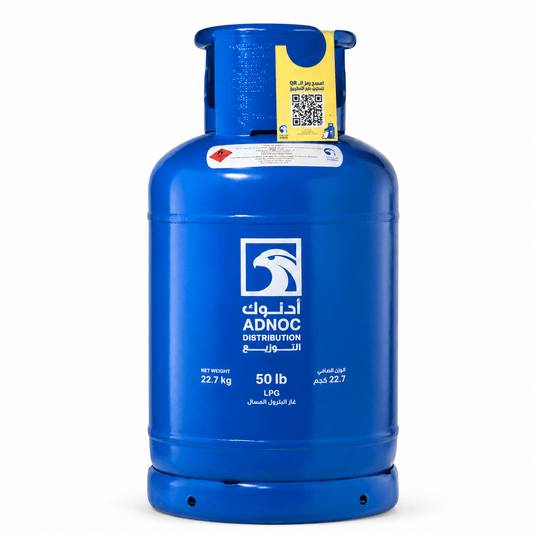 ADNOC Gas Cylinder – 15.6 kg – Used 6 Months (Excellent Condition) - Al Thahani Furniture