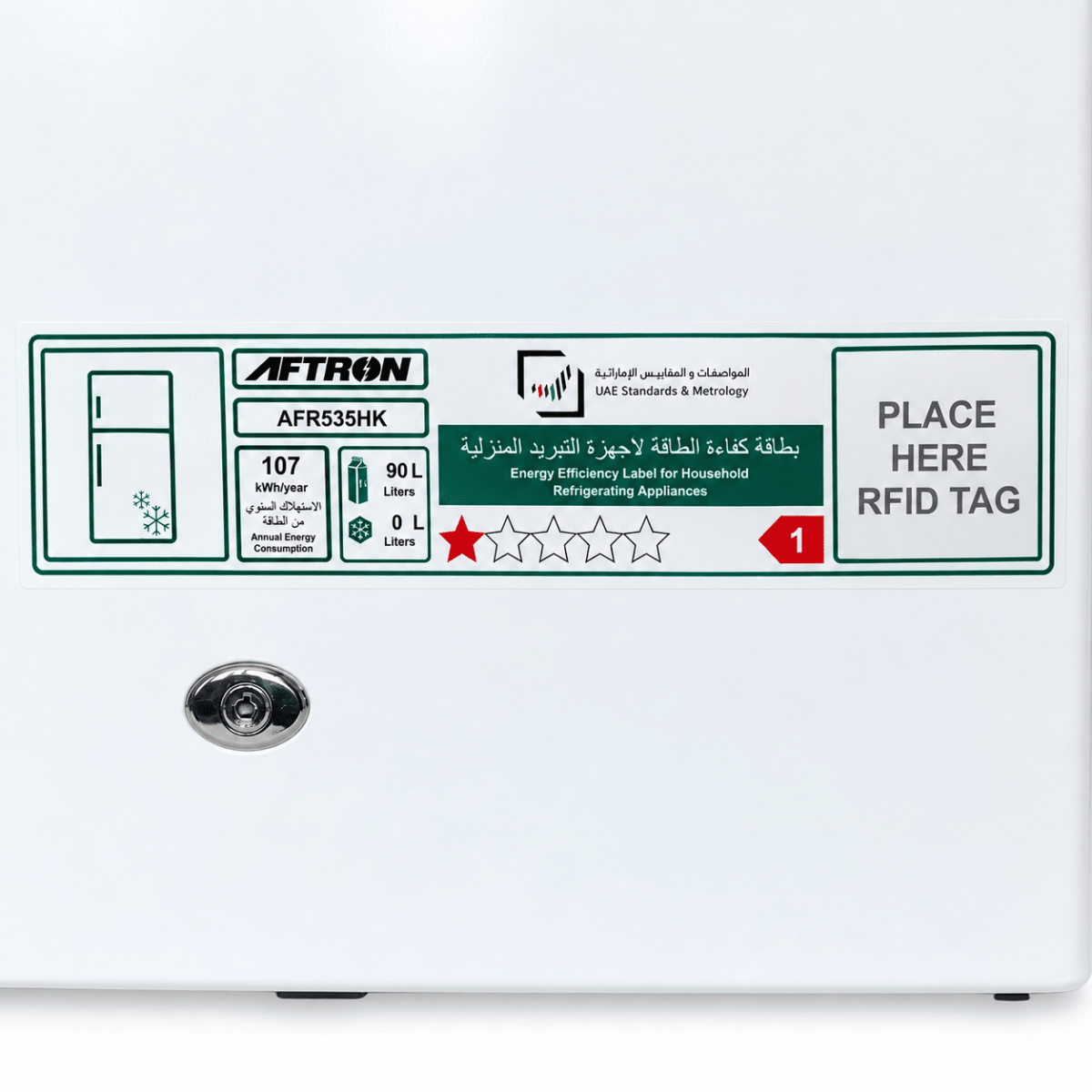 AFTRON AFR535HK 90 L Single-Door Refrigerator – White - Al Thahani Furniture