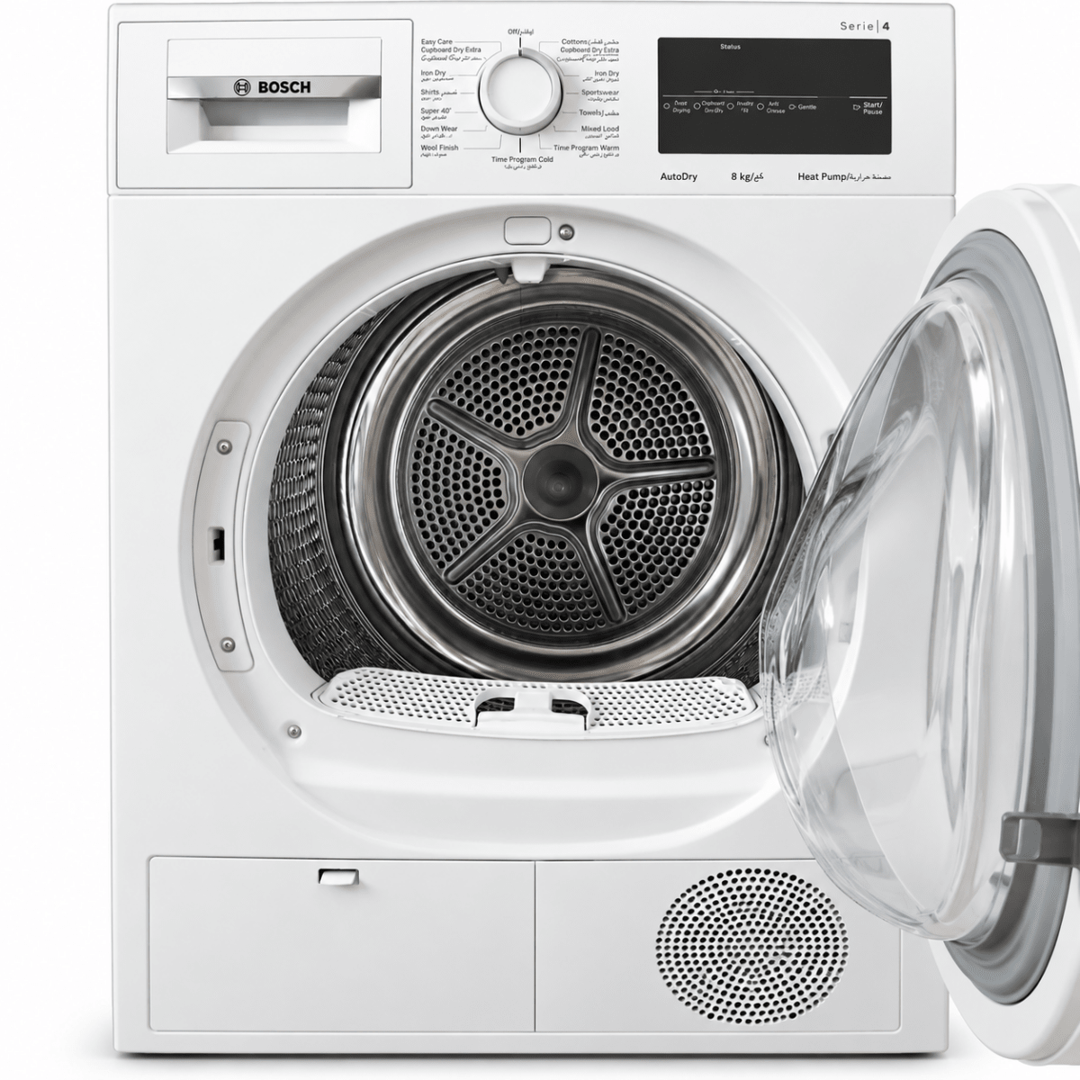 Bosch Series 4 WTH85210GC 8kg Heat Pump Tumble Dryer – White - Al Thahani Furniture
