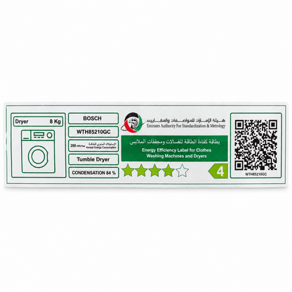 Bosch Series 4 WTH85210GC 8kg Heat Pump Tumble Dryer – White - Al Thahani Furniture