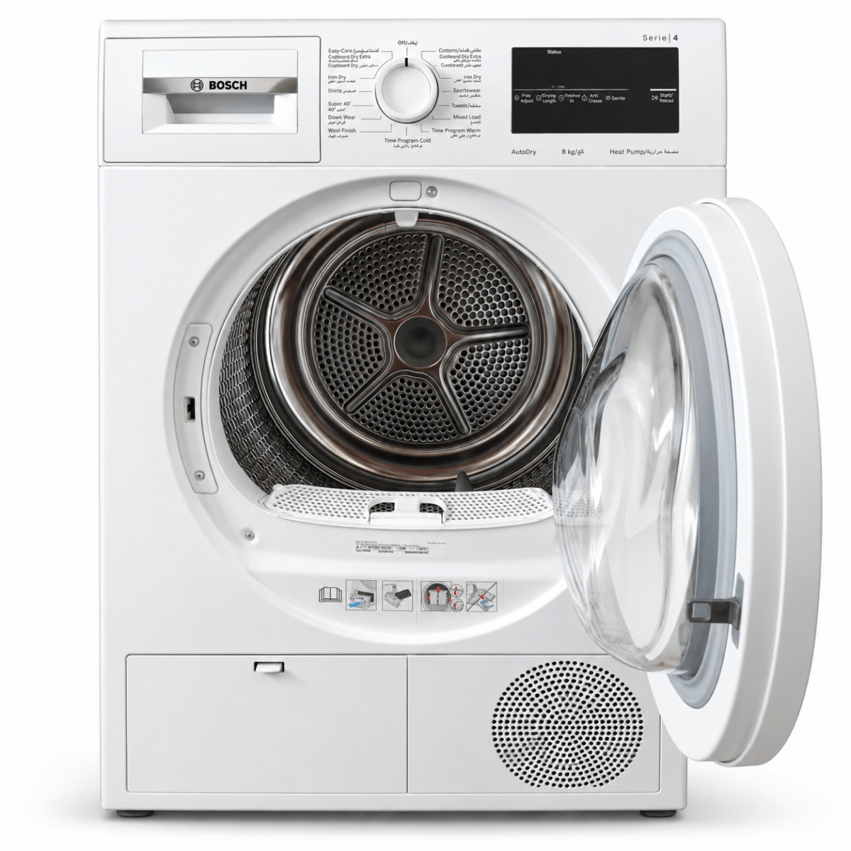 Bosch Series 4 WTH85210GC 8kg Heat Pump Tumble Dryer – White - Al Thahani Furniture