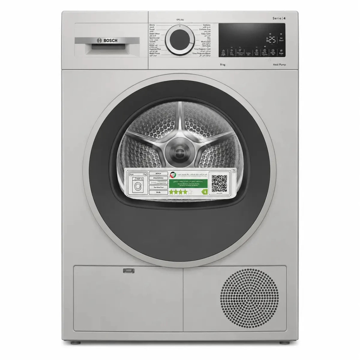Bosch WQG2410XGC Series 4 Heat Pump Tumble Dryer | 9kg, Silver Inox - used 7 months - Al Thahani Furniture