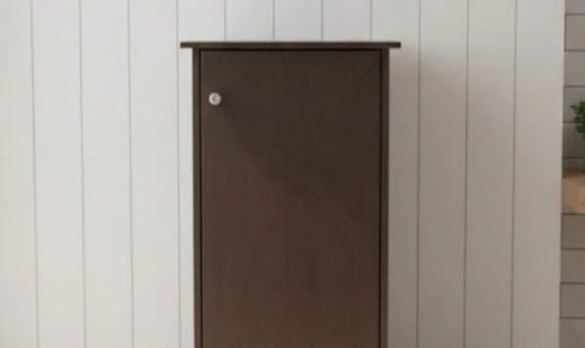 Brown Engineered Wood Shoe Cabinet | 46x39x92 cm - althahanifurniture