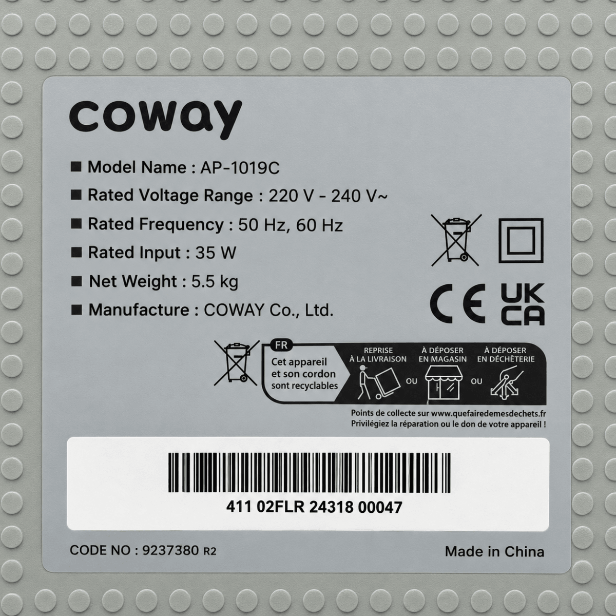 Coway Airmega 150 AP-1019C Air Purifier – Green - Al Thahani Furniture