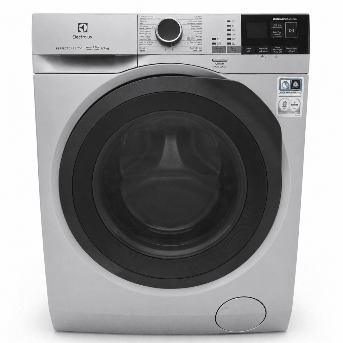 Electrolux PerfectCare 700 Washer Dryer 7/4 kg – Silver - Al Thahani Furniture