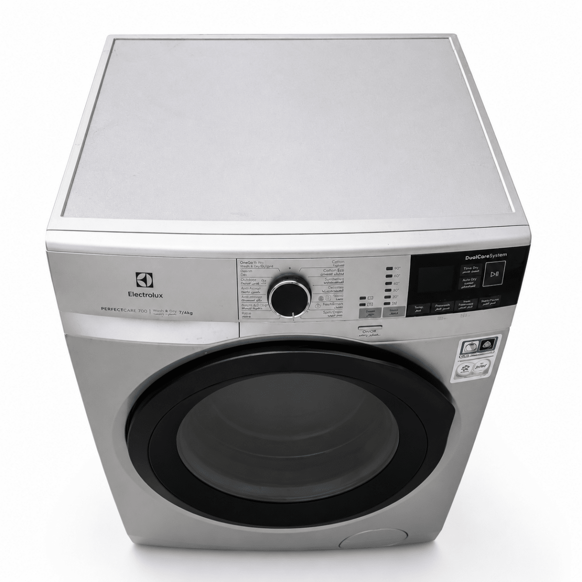 Electrolux PerfectCare 700 Washer Dryer 7/4 kg – Silver - Al Thahani Furniture