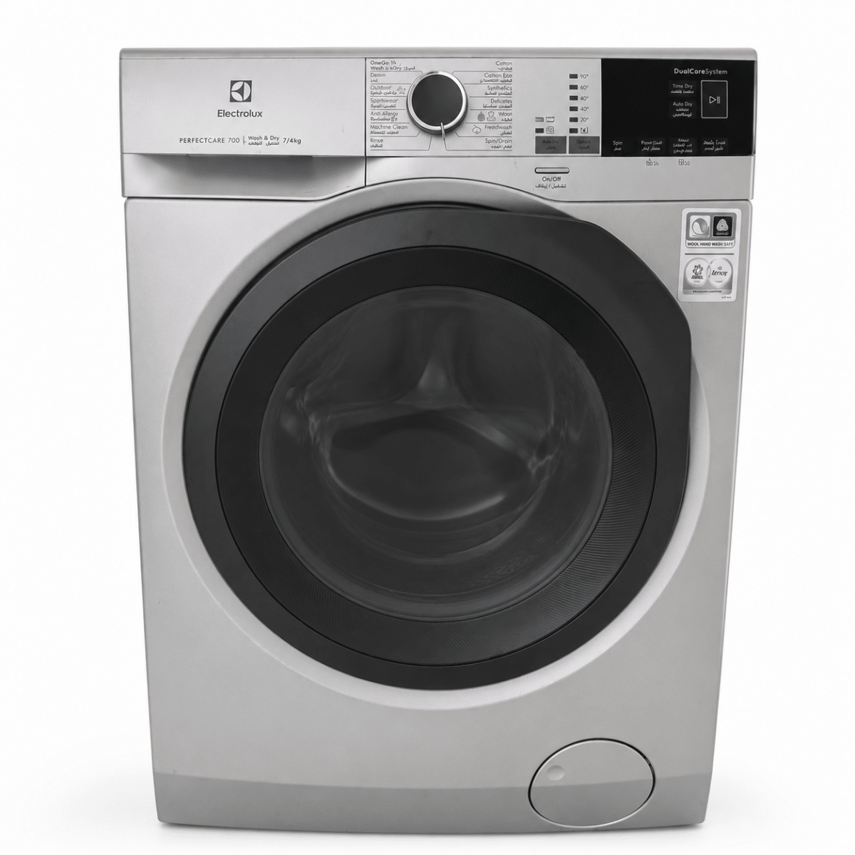 Electrolux PerfectCare 700 Washer Dryer 7/4 kg – Silver - Al Thahani Furniture