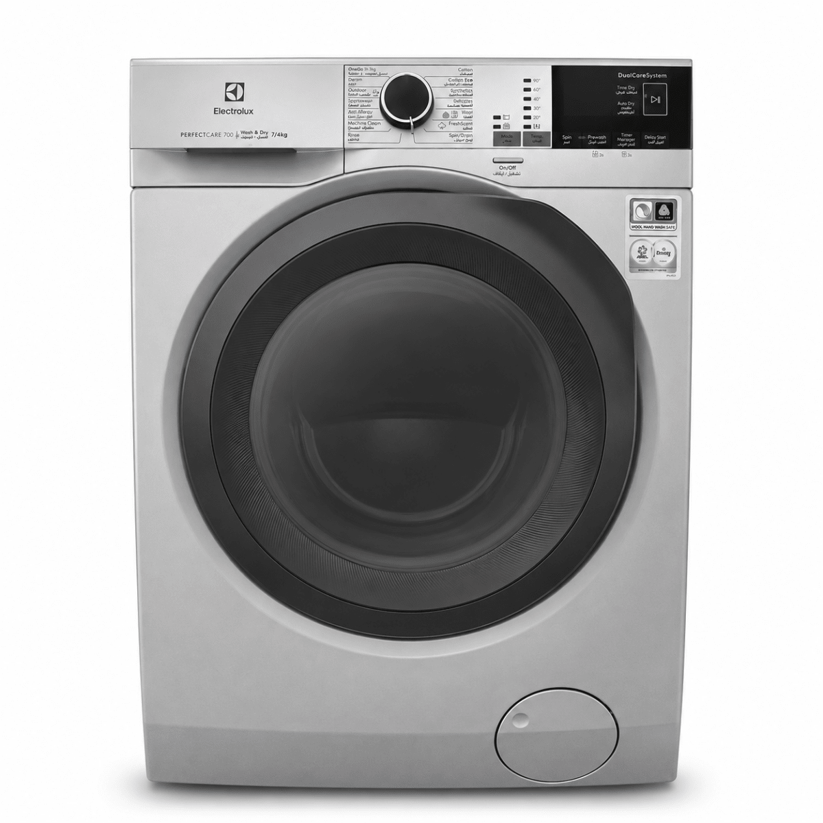 Electrolux PerfectCare 700 Washer Dryer 7/4 kg – Silver - Al Thahani Furniture