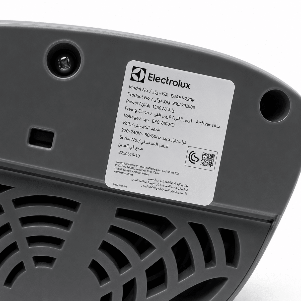 Electrolux UltimateTaste 300 3L Air Fryer E6AF1-220K – 1350W - Al Thahani Furniture
