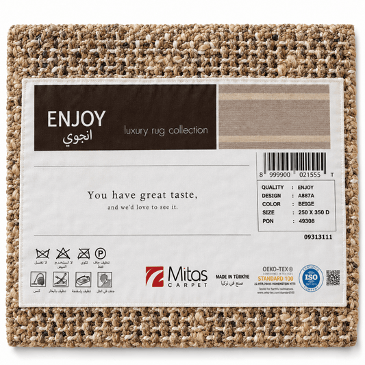 ENJOY Luxury Rug Collection A887A Area Rug – Beige – 250 × 350 cm - Al Thahani Furniture