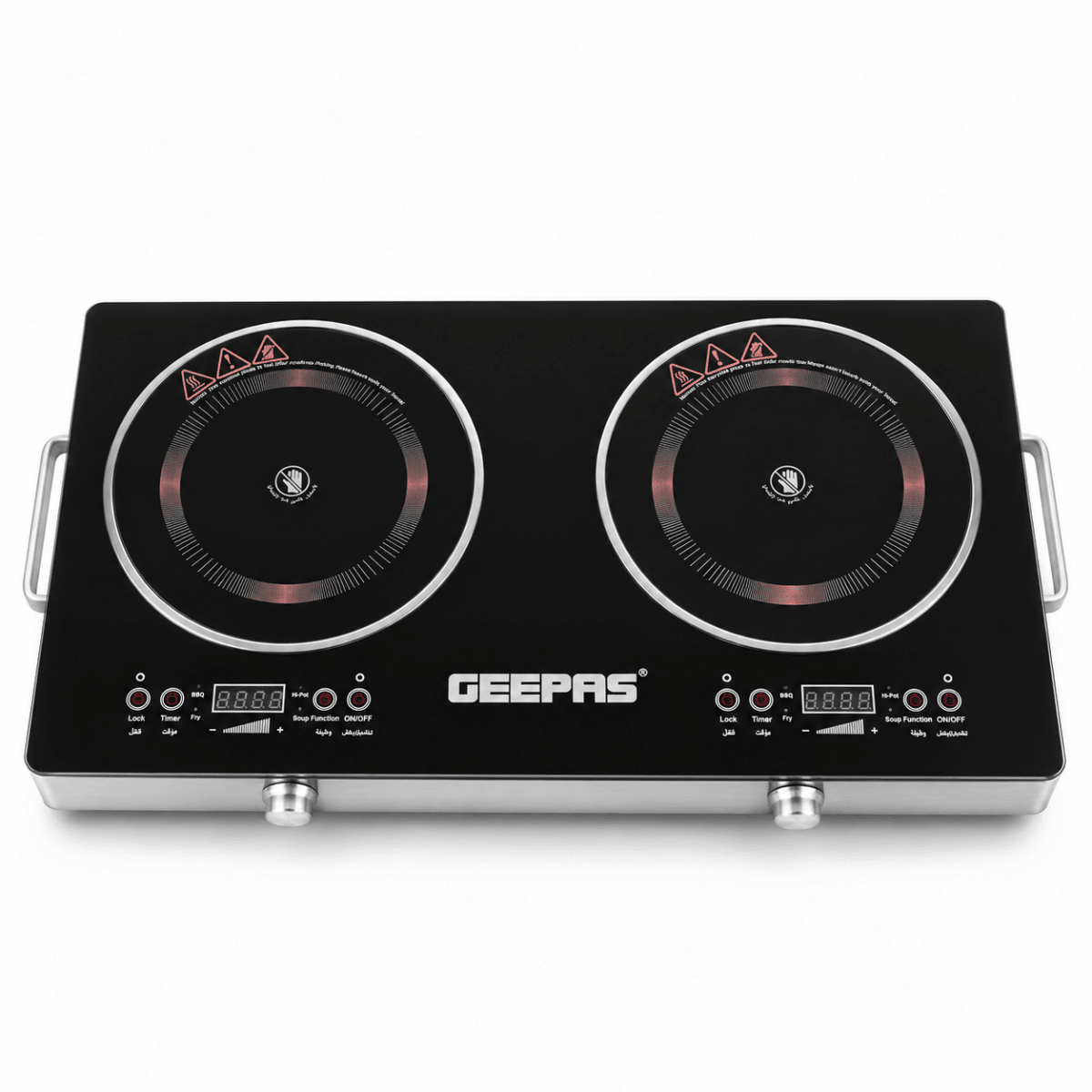 Geepas GIC6131S 3600W Double Infrared Cooker – Black - Al Thahani Furniture