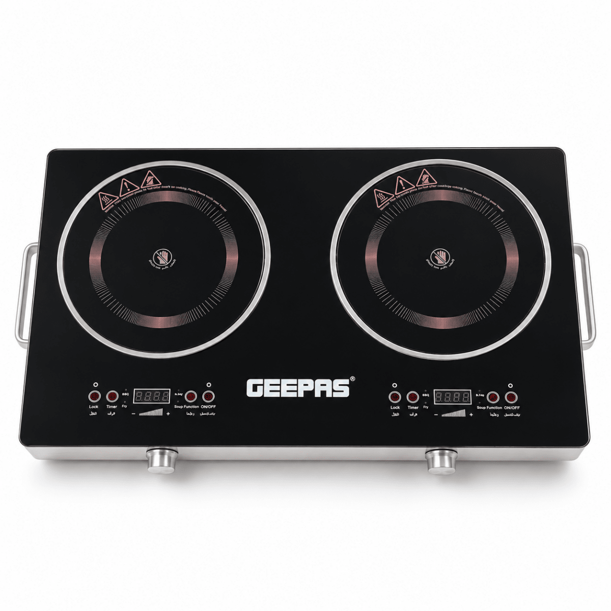 Geepas GIC6131S 3600W Double Infrared Cooker – Black - Al Thahani Furniture