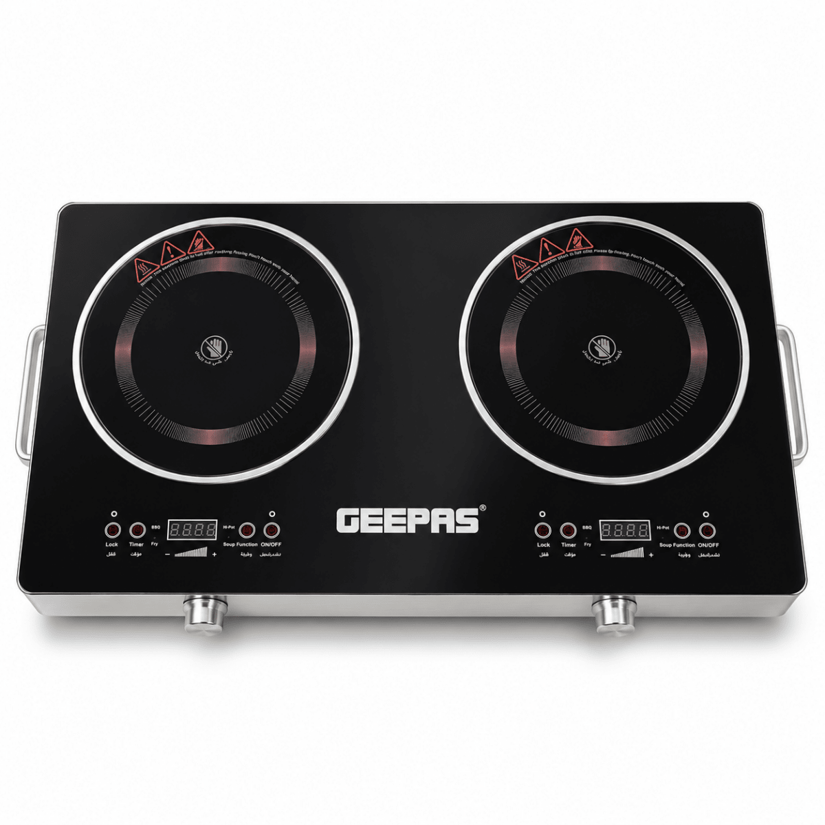 Geepas GIC6131S 3600W Double Infrared Cooker – Black - Al Thahani Furniture