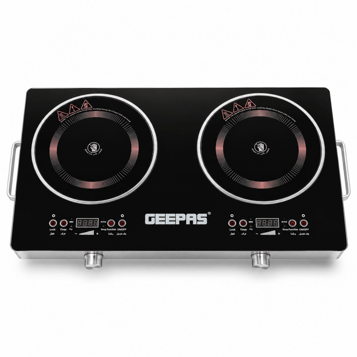 Geepas GIC6131S 3600W Double Infrared Cooker – Black - Al Thahani Furniture